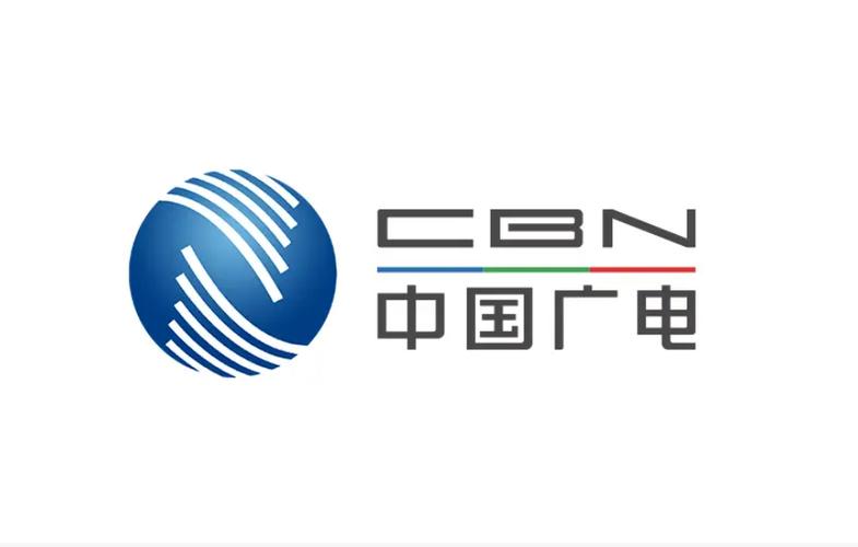 中国广电新logo设计亮相,来猜猜它有什么含义?
