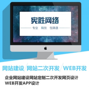 河南省威客网络服务外包|报价|价格|收费|服务【公司Array】